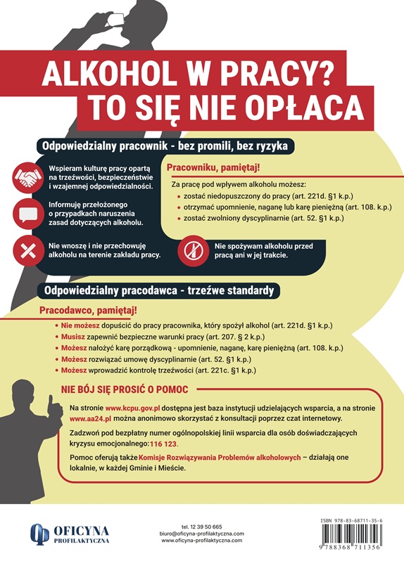 plakat_alko_miejsce_pracy
