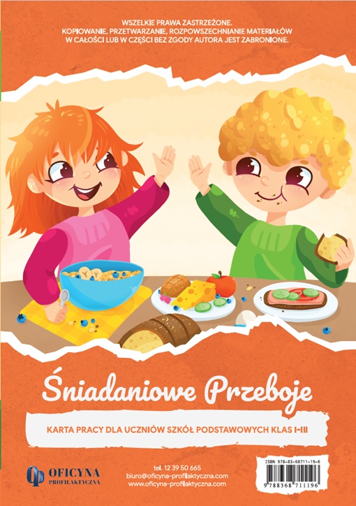 sniadanie_karta_pracy