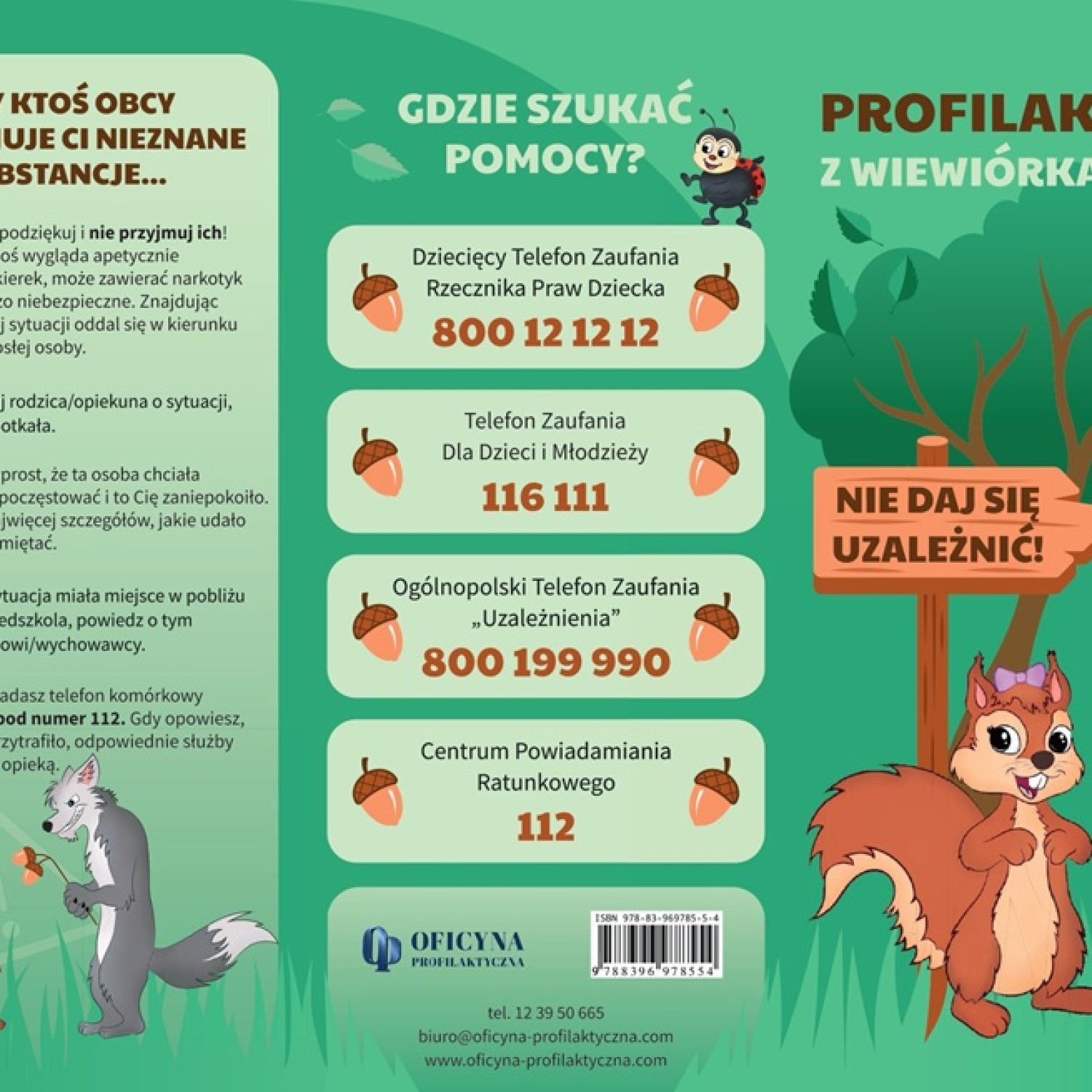 WiewSoniaUlotka2