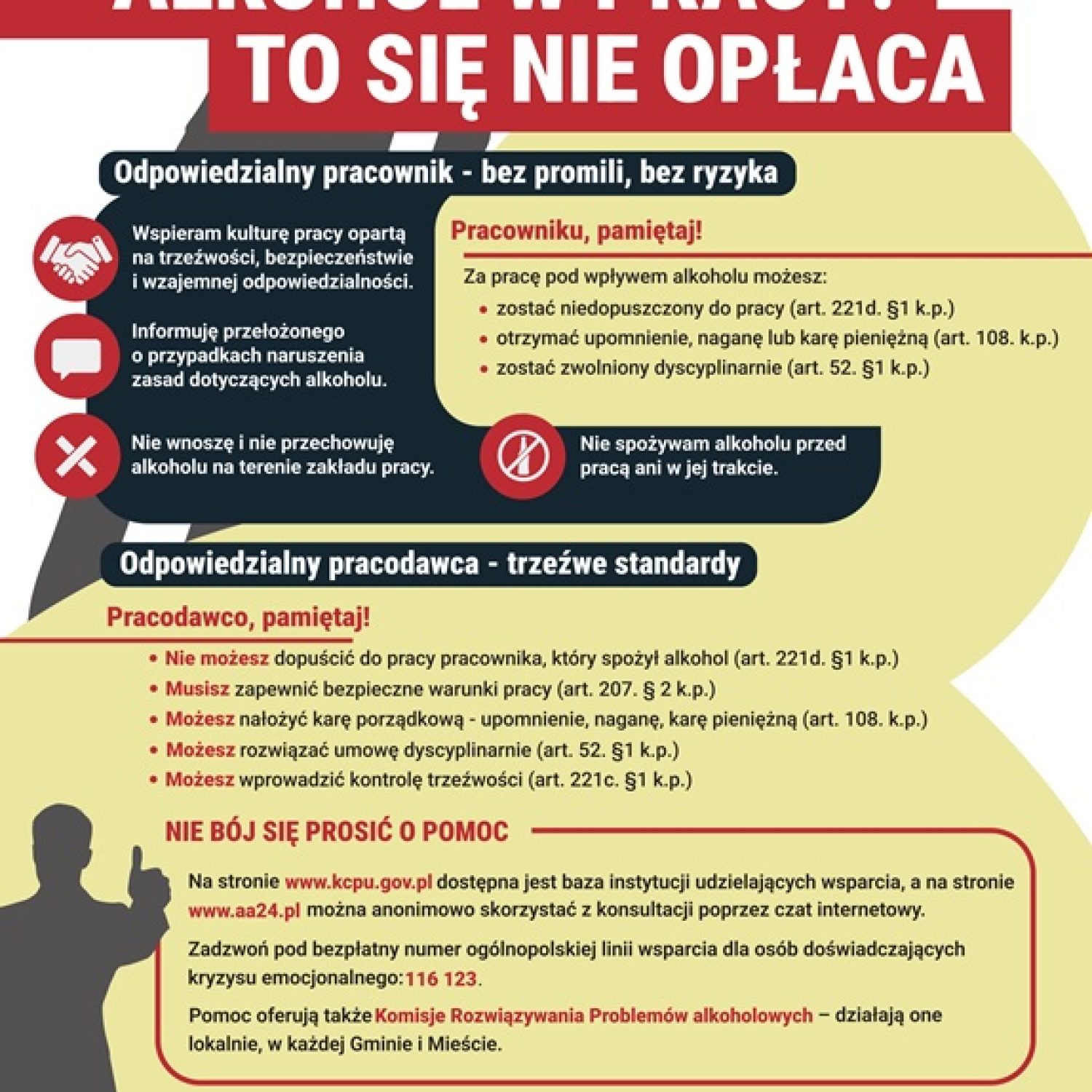 plakat_alko_miejsce_pracy